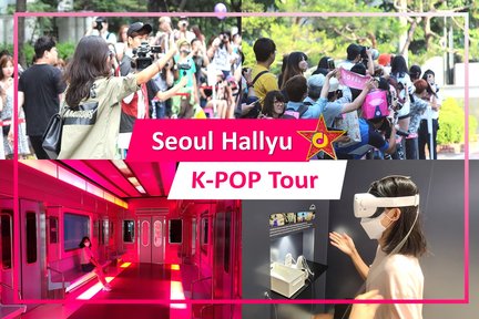 Seoul K-Pop Tour