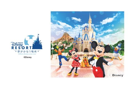 Tokyo Disney Resort - Tokyo Disneyland & Tokyo DisneySea Park Tickets