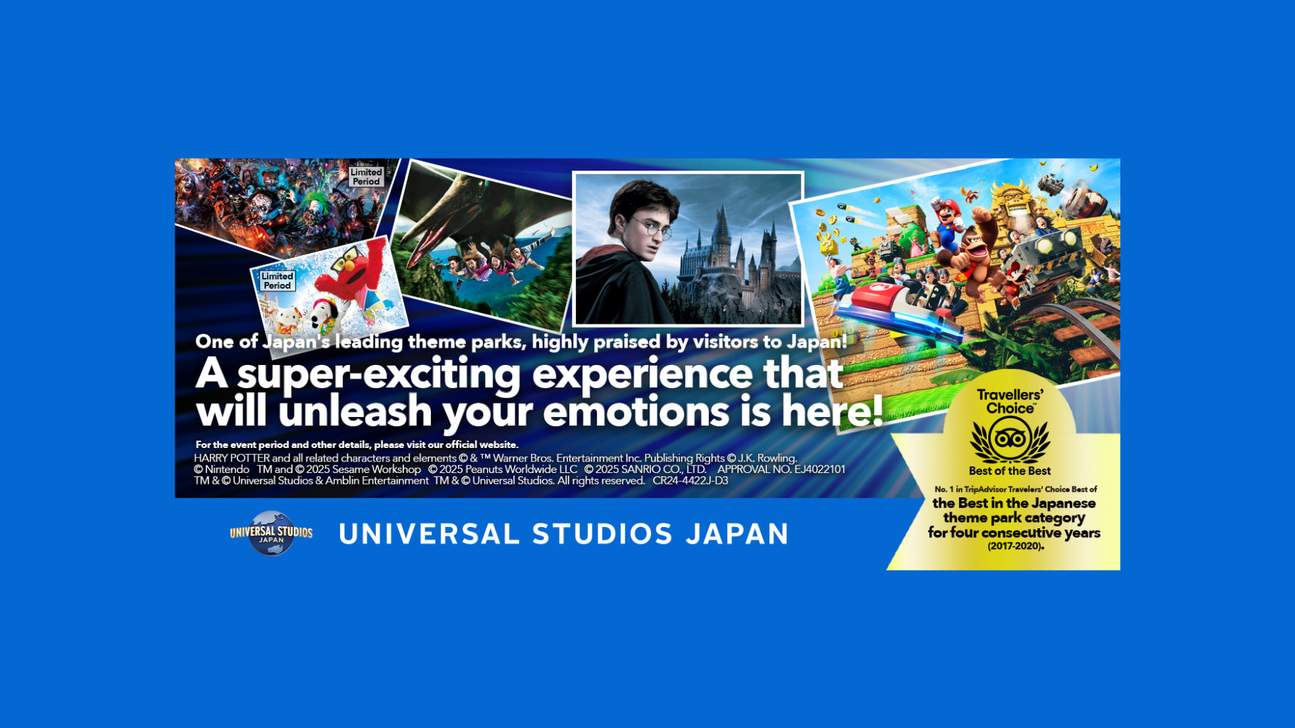 Universal Studios Japan (USJ) Studio Pass Main Banner