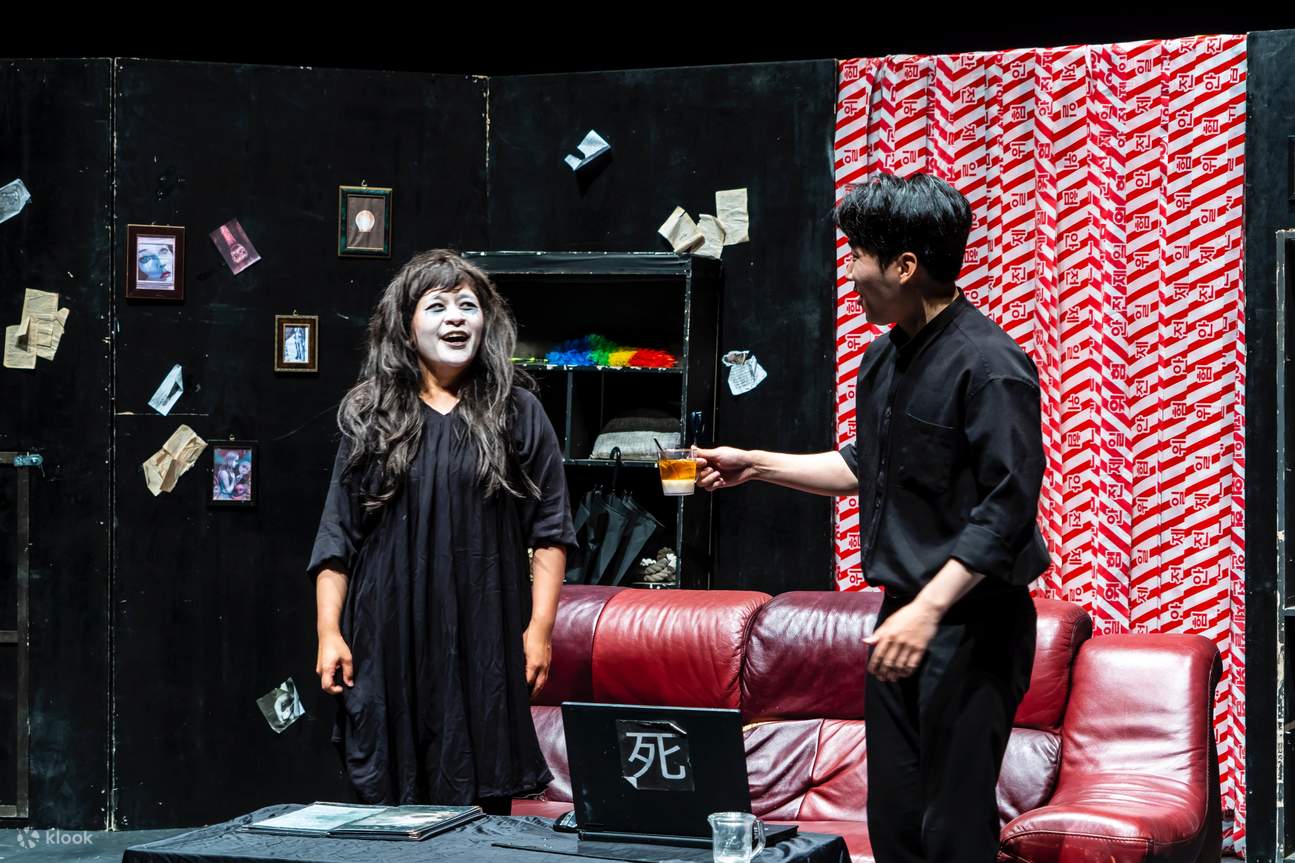 Tiket To Die For: A Killer Story