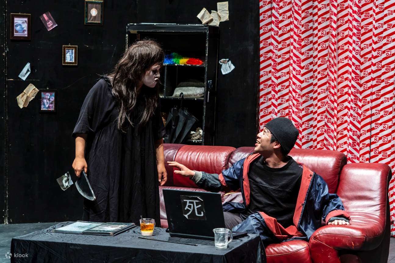 Tiket To Die For: A Killer Story