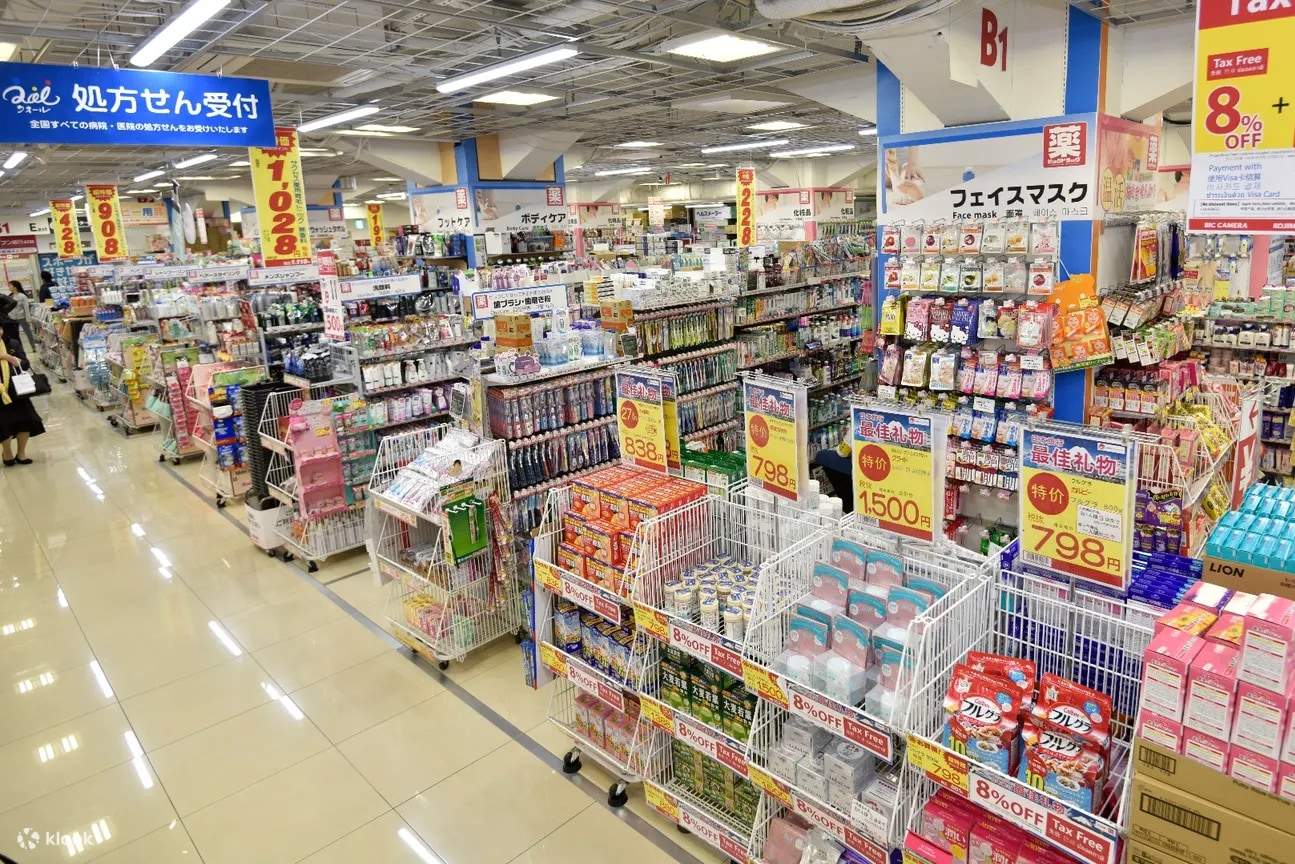 bic camera cosmetics