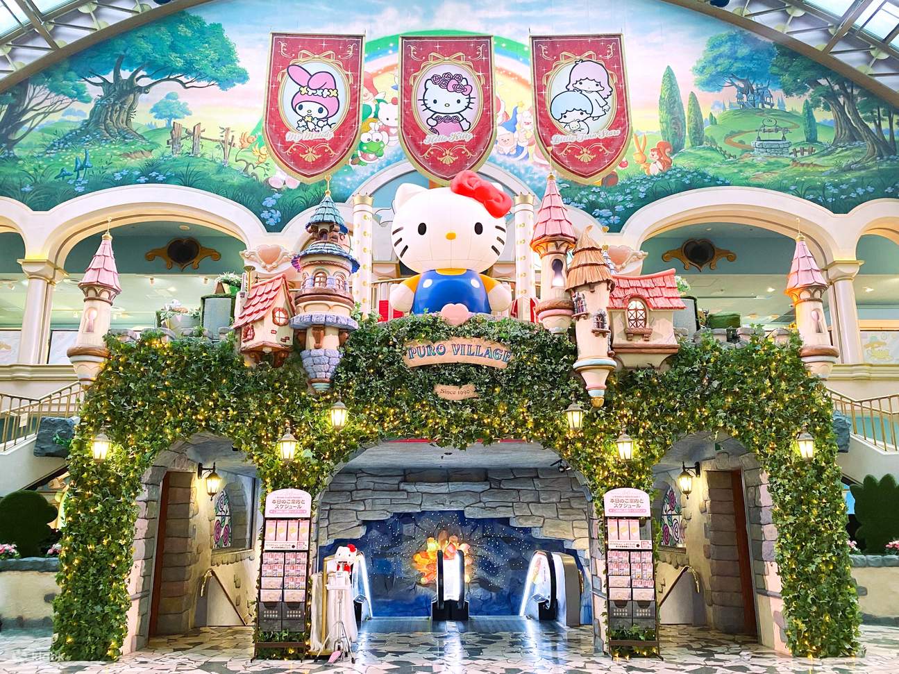 Sanrio Puroland - Entrance Hall