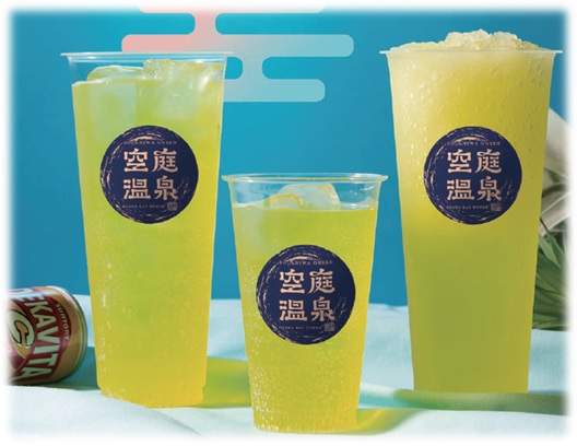 Supplement Drink to rehydrate