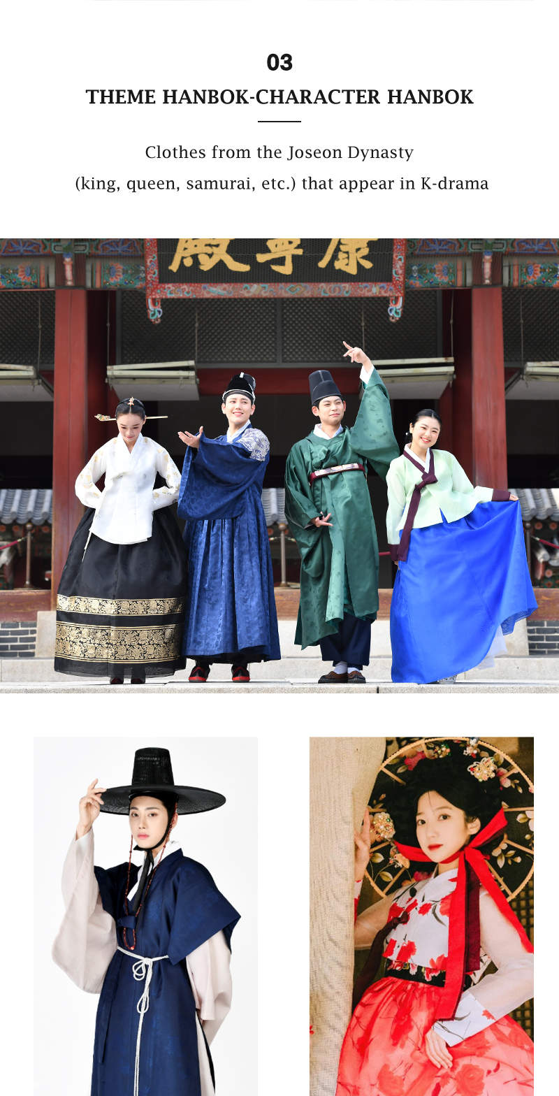 Hanbok-Verleih im Hanbok-Dorf Jeonju in Hanboknam