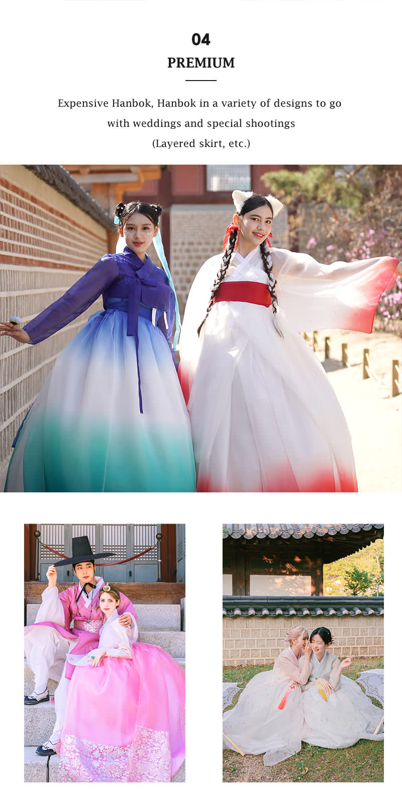 Hanbok Rental in Jeonju Hanok Village at Hanboknam 