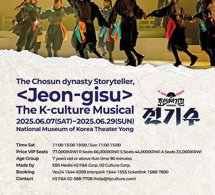 K-Culture Musical: Joseon Iyagikkun Jeonkisu