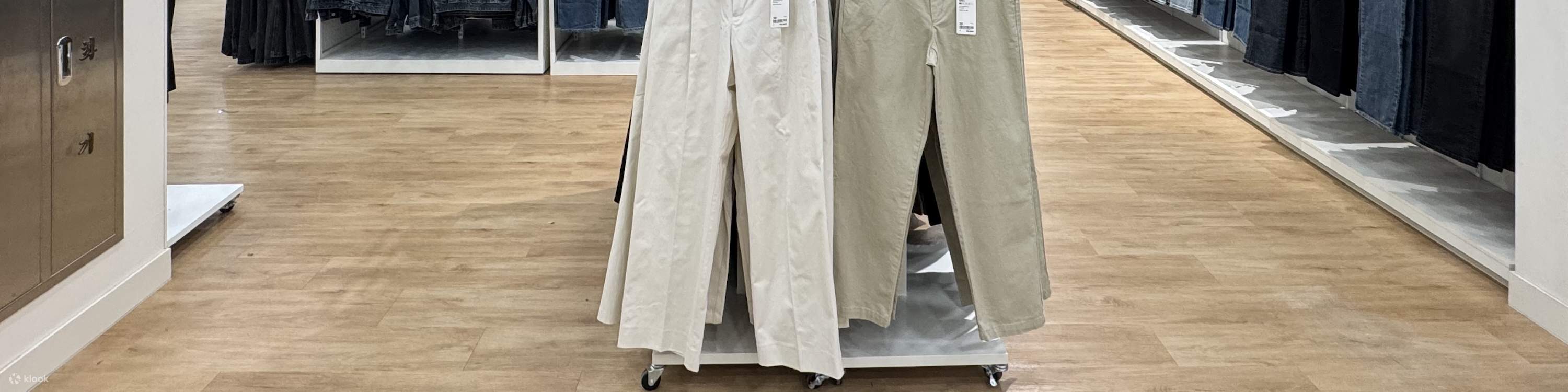 SPAO Shopping Discount Coupon